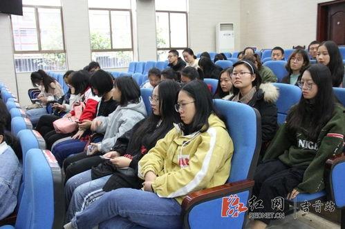 吉首大学爆料案件最新,揭开校园腐败黑幕，真相令人震惊