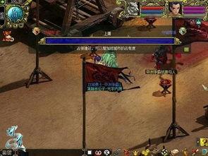 中州爆料问道最新消息视频,最新消息视频深度解析