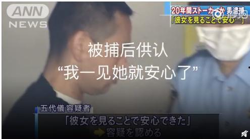 下沙男子最新爆料,揭开事件背后惊人真相