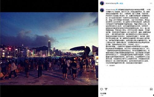 张志恒最新爆料视频,事件真相再引热议